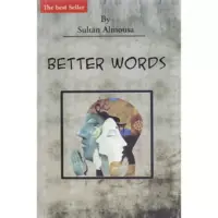 Better Words - English