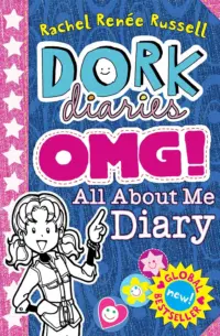 Dork Diaries OMG: All About Me Diary!