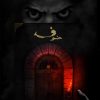 خوف, اسامه المسلم, رواية, كتب عربية, تشويق, غموض, Amazon.sa, روايات