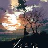 ورحلت عنك, شروق عبدالله, كتاب عربي, أدب عربي, خواطر, قصص وتجارب شخصية, مركز الأدب العربي, كتب عربية, قراءة, Amazon.sa