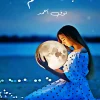 انجذ فانكثم, نوف احمد, نصوص, شعر, فلسفة, حب, يأس, أدب عربي