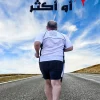 نصف مارثون أو أكثر, وحيد بن هزاع, ماراثون دبي, مذكرات, سيرة ذاتية, رياضة, جري, تحفيز, تطوير الذات, عصير الكتب