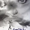 بإختصار