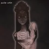 جمالها كبراءة إبليس, حامد جاسم, رواية, أدب عربي, عصير الكتب, رواية عربية, كتب عربية