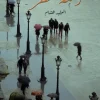 زحمة مطر