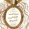 سيدات جريس أديو, سوزانا كلارك, عصير الكتب, قصص قصيرة, فانتازيا, فولكلور إنجليزي, جوناثان سترينج, كتاب مترجم, رواية خيالية, أدب فانتازي
