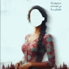 ولدت من جديد, إبراهيم عبد الرحمن الشرقاوي, رواية, روايات عربية, عصير الكتب, دراما إنسانية, رواية مستوحاة من أحداث حقيقية