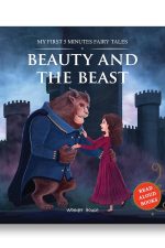 My First 5 Minutes Fairy Tales Beauty And The Beast