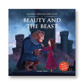 My First 5 Minutes Fairy Tales Beauty And The Beast