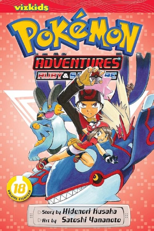 Pokémon Adventures, Ruby and Sapphire Vol. 18, Hidenori Kusaka, Satoshi Yamamoto, Pokémon manga, 9781421535524, Pokémon Adventures volume 18, manga, children's comics, graphic novels, Pokémon Ruby Sapphire, Viz Media, adventure manga, Pokémon book, English manga