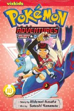 Pokémon Adventures, Ruby and Sapphire Vol. 18, Hidenori Kusaka, Satoshi Yamamoto, Pokémon manga, 9781421535524, Pokémon Adventures volume 18, manga, children's comics, graphic novels, Pokémon Ruby Sapphire, Viz Media, adventure manga, Pokémon book, English manga